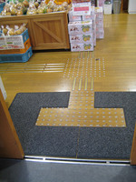 Medium_道の駅「恵みの里」大山きゃらぼく (34)s